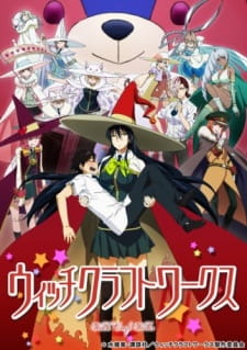 Witchcraft works ep 1 eng sub